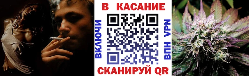 Цена Макарьев COCAIN  СК  Конопля  АМФ  МЕФ 