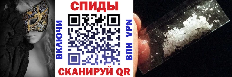 как найти   Макарьев  АМФЕТАМИН Розовый 