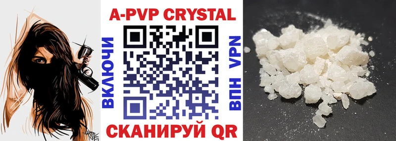 omg онион Макарьев A PVP СК КРИС