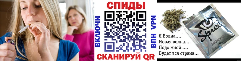 где купить наркоту дарк нет формула MEGA онион БУТИРАТ 99% Макарьев