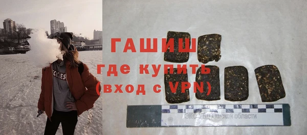 прущий лед Балахна