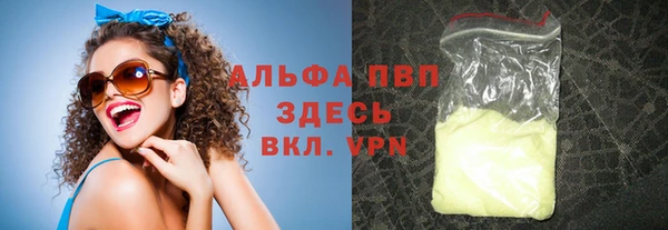 таблы Балабаново