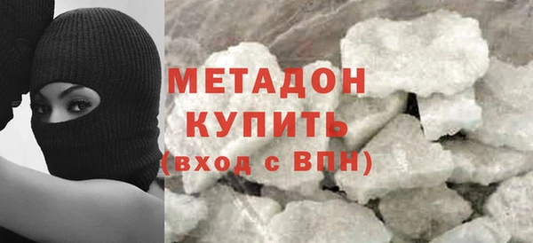 прущий лед Балахна