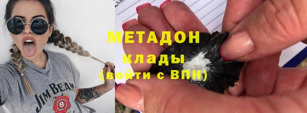 альфа пвп Баксан