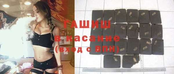 таблы Балабаново