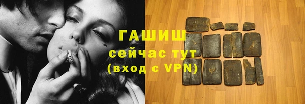 таблы Балабаново