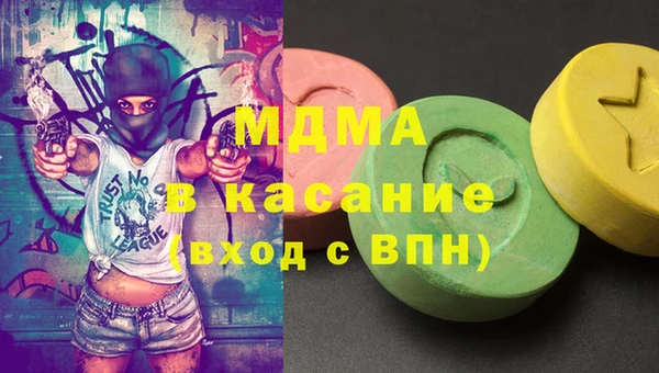альфа пвп Баксан