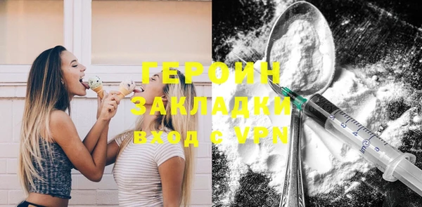 таблы Балабаново