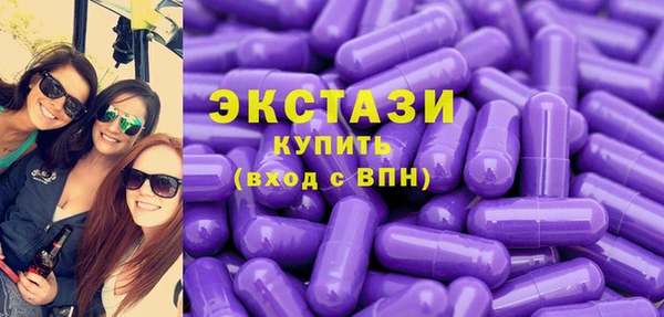 таблы Балабаново