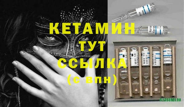 таблы Балабаново