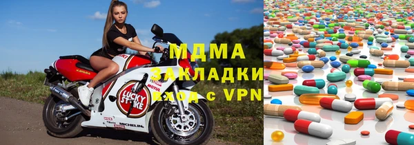 альфа пвп Баксан