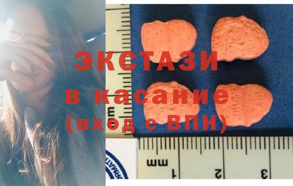 таблы Балабаново