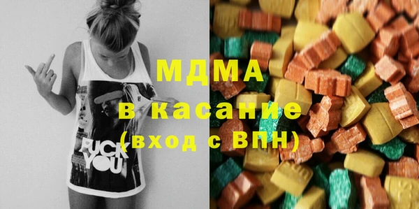 таблы Балабаново