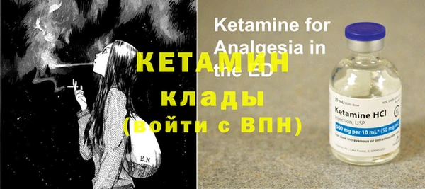 таблы Балабаново