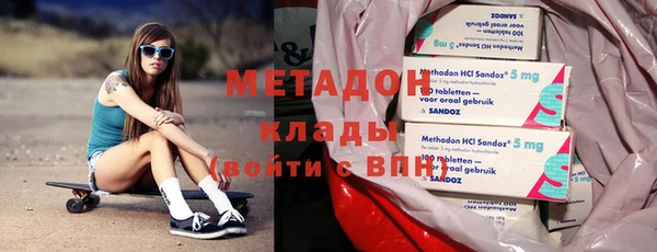 таблы Балабаново