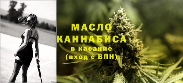 таблы Балабаново